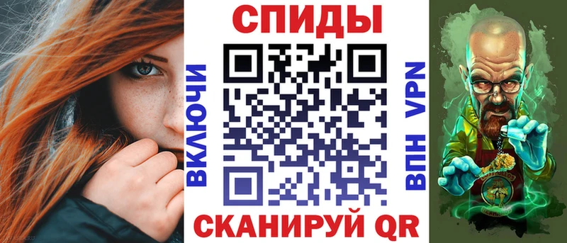 кракен ТОР  цены   Зеленокумск  АМФ VHQ 
