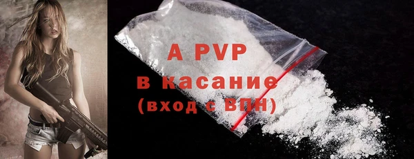 скорость Нягань