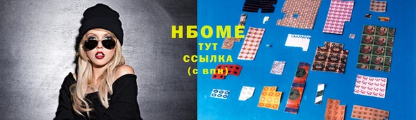 героин Няндома