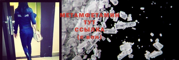 скорость Нягань