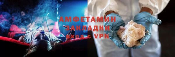 скорость Нягань