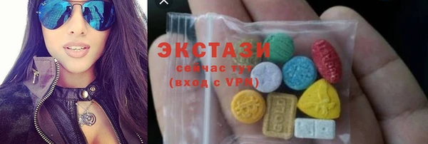 героин Няндома