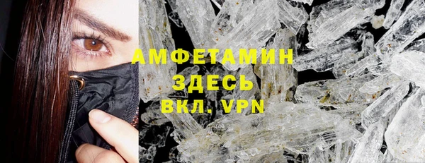 apvp Алексеевка