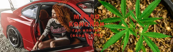 ГАЛЛЮЦИНОГЕННЫЕ ГРИБЫ Ветлуга