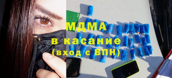 героин Няндома