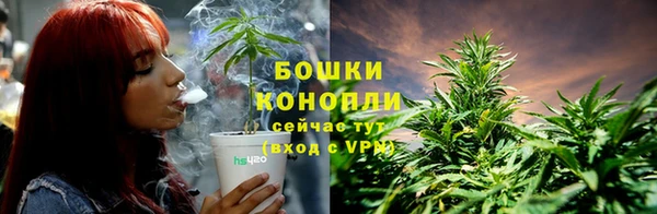 скорость Нягань