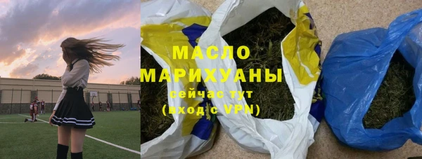 героин Няндома