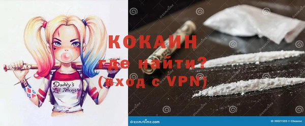 ГАЛЛЮЦИНОГЕННЫЕ ГРИБЫ Ветлуга