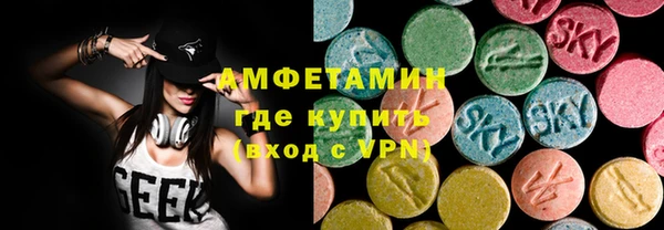 скорость Нягань