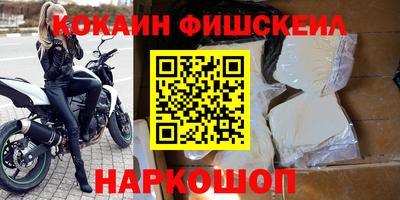 стаф Волжский