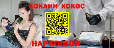 гашик Волжск