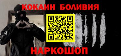 стаф Волжский