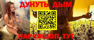 гашик Волжск