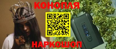 меф Волгодонск