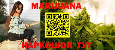меф Волгодонск