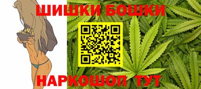 меф Волгодонск