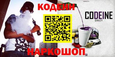 стаф Волжский
