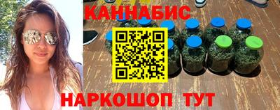 стаф Волжский
