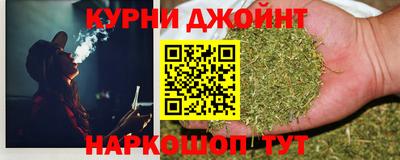 стаф Волжский