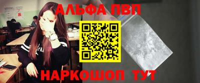 скорость Гусиноозёрск