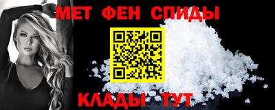 стаф Волжский