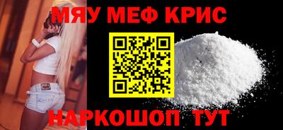гашик Волжск