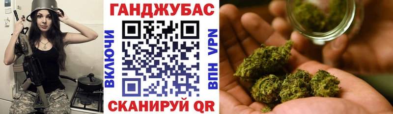 MEGA зеркало  Зеленокумск  Марихуана марихуана 